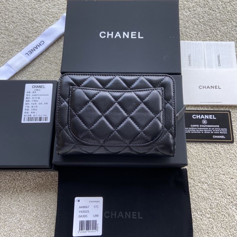 Chanel Wallet Purse